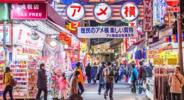 Ameyoko: 5 Barang yang Hanya Bisa Ditemui di Ameyoko Ueno Ameyoko: 5 Barang yang Hanya Bisa Ditemui di Ameyoko Ueno