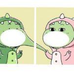 Download Twibbon Dino Couple